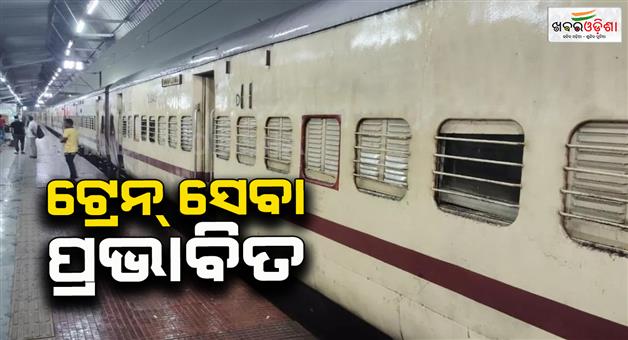 Khabar Odisha:Tatanagar-train-disruptions-heavy-rain-causes-cancellations-route-diversions