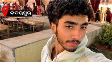 Khabar Odisha:Teen-killed-after-stabbing-linked-to-love-dispute