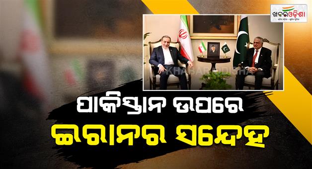 Khabar Odisha:Tehran-MP-Ibrahim-Rezaei-says-Pakistan-is-not-suitable-mediator