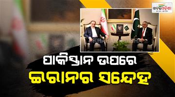 Khabar Odisha:Tehran-MP-Ibrahim-Rezaei-says-Pakistan-is-not-suitable-mediator