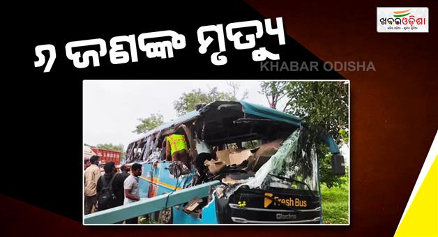 Khabar Odisha:Telangana-bus-Hyderabad-to-Vijayawada-accident-with-truck