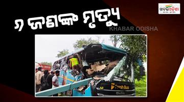 Khabar Odisha:Telangana-bus-Hyderabad-to-Vijayawada-accident-with-truck