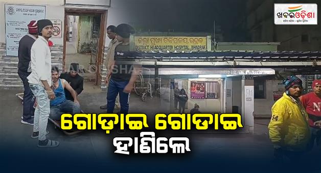 Khabar Odisha:Terrorism-in-the-middle-of-the-night