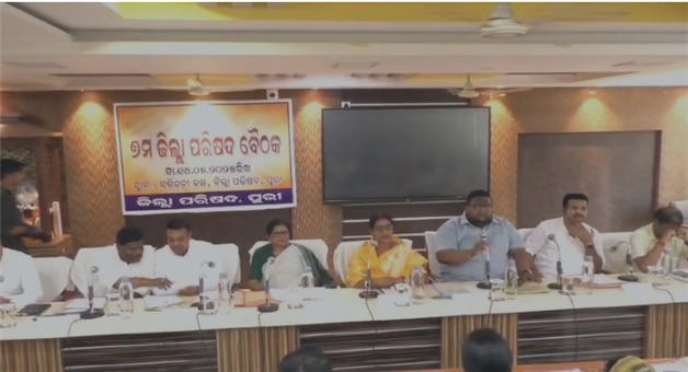 Khabar Odisha:The-7th-meeting-of-Puri-District-Council-was-held-attended-by-the-Deputy-Chief-Minister-and-the-MP