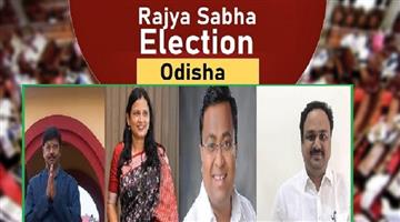 Khabar Odisha:The-BJD-has-announced-its-candidates-for-the-Rajya-Sabha-seat-with-Sasmita-Patra-once-again-going-to-the-Rajya-Sabha