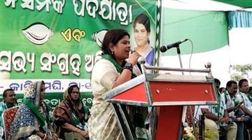 Khabar Odisha:The-BJD-is-addicted-to-power-and-a-leader-has-shown-colorful-dreams-to-workers