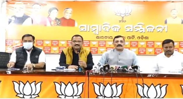 Khabar Odisha:The-BJP-has-questioned-the-transparency-of-the-panchayat-elections
