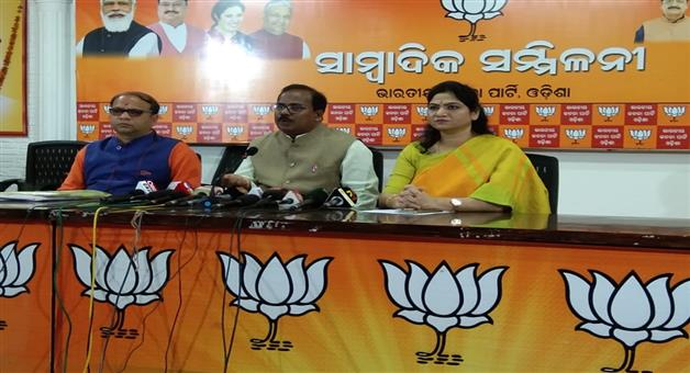 Khabar Odisha:The-BJP-will-protest-in-all-blocks-and-district-headquarters-demanding-27-per-cent-reservation-of-seats-in-the-OBC-quota