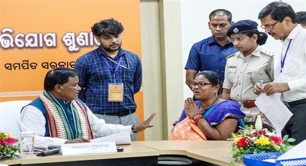 Khabar Odisha:The-Chief-Ministers-public-grievance-hearing-will-be-closed-next-Monday