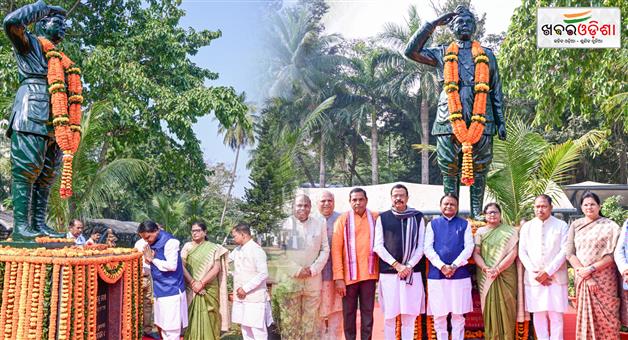 Khabar Odisha:The-Chief-Minister-paid-tributes-to-Netaji