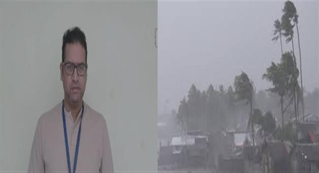 Khabar Odisha:The-Meteorological-Department-ordered-to-be-alert-for-the-next-24-hours