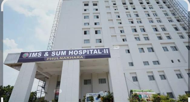 Khabar Odisha:The-National-Medical-Commission-has-approved-an-increase-of-50-seats-for-MBBS-course-in-the-Institute-of-Medical-Sciences-and-SUM-Hospital--2