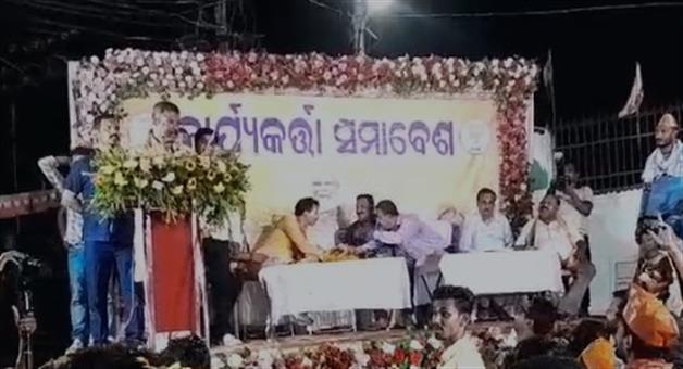 Khabar Odisha:The-Union-Minister-attended-the-activist-meeting