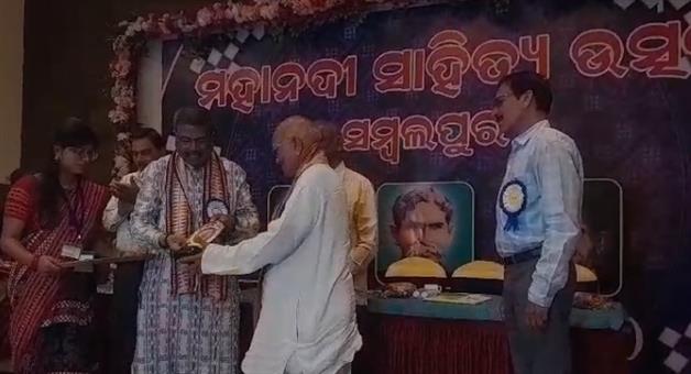 Khabar Odisha:The-Union-Minister-participated-in-Mahanadi-Sahitya-Festival-programme