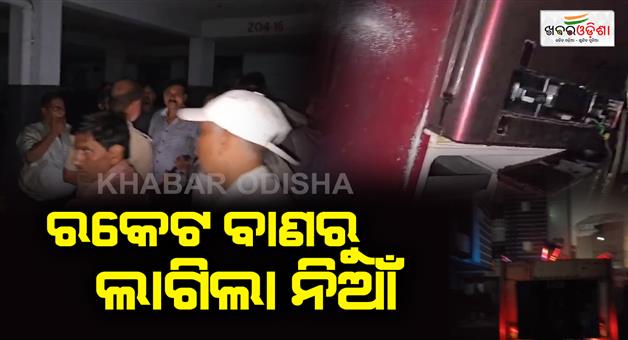 Khabar Odisha:The-apartment-caught-fire-in-Fire-cracker