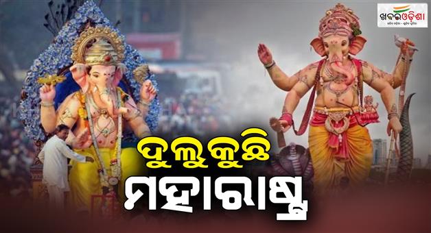 Khabar Odisha:The-entire-city-of-Mumbai-is-in-full-swing-for-Ganesh-Puja