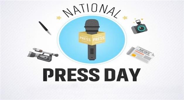 Khabar Odisha:The-media-is-considered-the-fourth-pillar-of-democracy-know-when-National-Press-Day-started