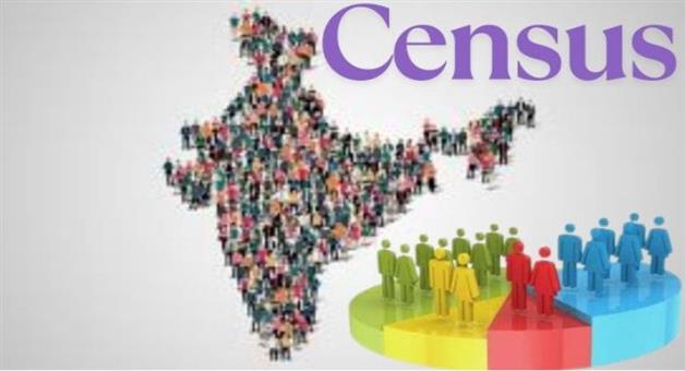 Khabar Odisha:The-notification-for-Census-2027-has-been-released-the-first-phase-will-involve-counting-houses