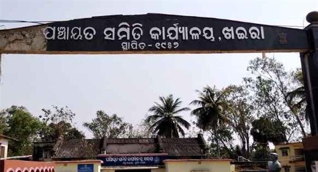 Khabar Odisha:The-patients-life-is-gone-for-the-road