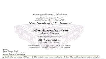 Khabar Odisha:The-photo-of-the-invitation-letter-of-the-new-Parliament-building-which-will-come-up-on-May-28-has-come-out-today