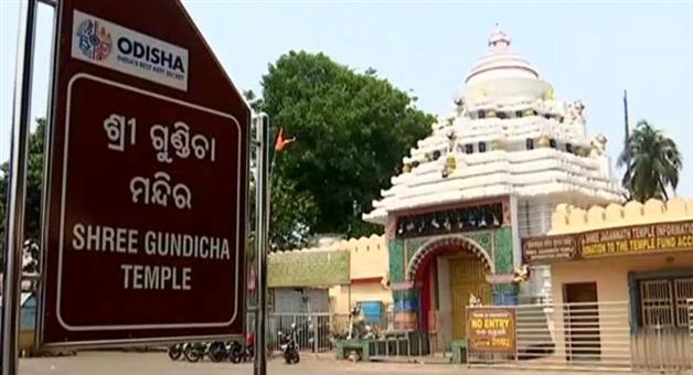 Khabar Odisha:The-proposal-to-open-Gundicha-temple-for-devotees-has-been-postponed