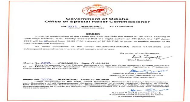 Khabar Odisha: The-state-government-has-cracked-down-on-night-curfews-for-Raja-celebration