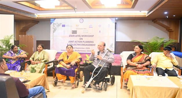 Khabar Odisha:The-state-level-workshop-under-the-Samahita-project-concluded-successfully