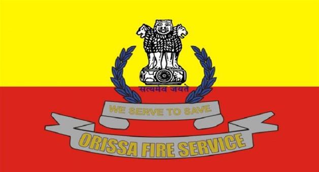 Khabar Odisha:The-state-was-alerted-after-a-devastating-fire-in-Delhi
