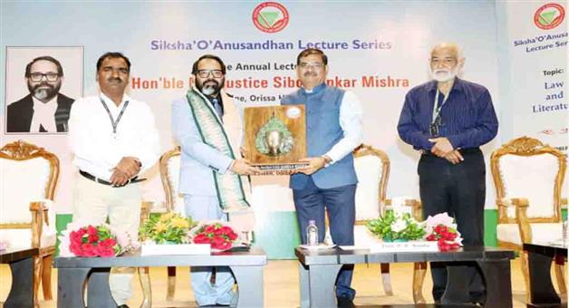 Khabar Odisha:There-is-an-inseparable-connection-between-law-and-literature-Nyaya-Murti-Mishra