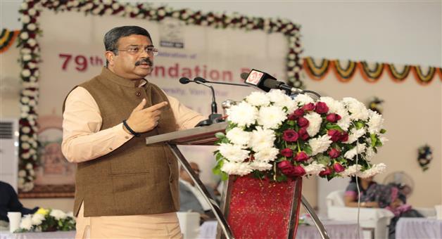 Khabar Odisha:There-should-be-a-concerted-effort-to-bring-Utkal-University-to-the-forefront---Union-Education-Minister-Dharmendra-Pradhan