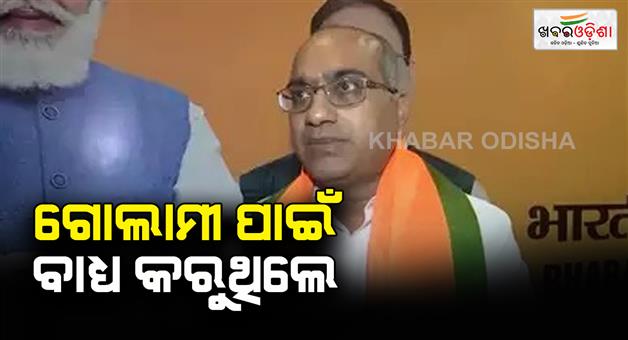 Khabar Odisha:There-was-massive-corruption-and-looting-going-on-in-the-BJD-government