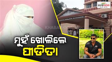 Khabar Odisha:They-tore-my-dress-brutally-beat-my-friend-victim-opens-up-about-brutality-in-Balianta-murder-case