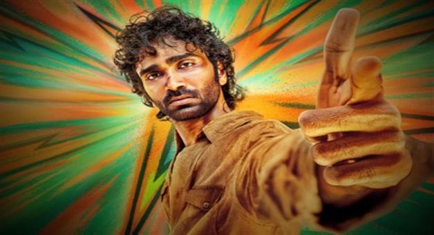 Khabar Odisha:This-South-Movie-is-Making-a-splash-at-the-box-office