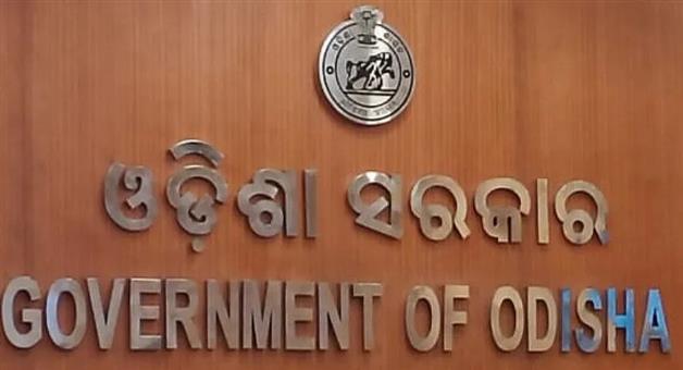Khabar Odisha:Three-senior-IAS-officers-of-the-state-government-will-get-ACS-rank-very-soon-know-who-will-get-it