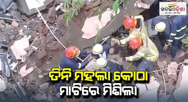 Khabar Odisha:Three-storey-building-collapsed-in-Navi-Mumbai-as-many-people-feared-buried