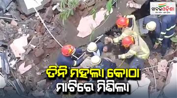 Khabar Odisha:Three-storey-building-collapsed-in-Navi-Mumbai-as-many-people-feared-buried