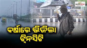 Khabar Odisha:Thunderstorm-in-twin-city