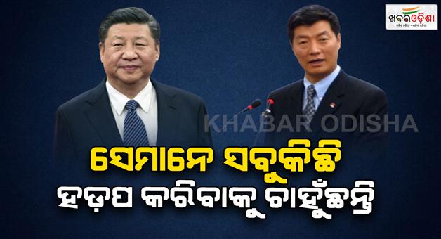 Khabar Odisha:Tibetan-leader-warns-India-against-increasing-ties-with-China