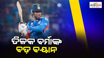 Khabar Odisha:Tilak-Verma-reaction-on-pakistan-T20-World-Cup-boycott-U-turn-against-India