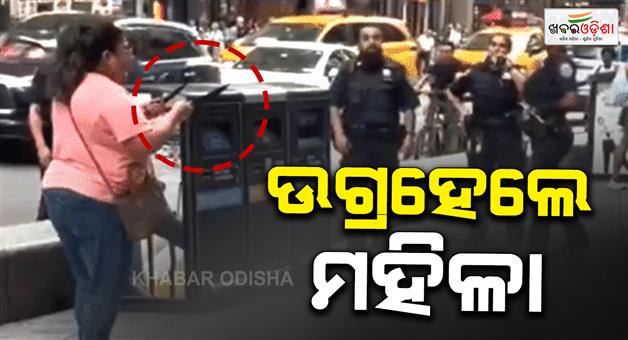 Khabar Odisha:Times-square-stabbing-police-shoot-woman-after-knife-attack