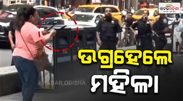 Khabar Odisha:Times-square-stabbing-police-shoot-woman-after-knife-attack