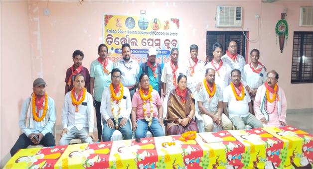 Khabar Odisha:Tirtol-Press-Club-Organize-a--meeting-and-staff-election
