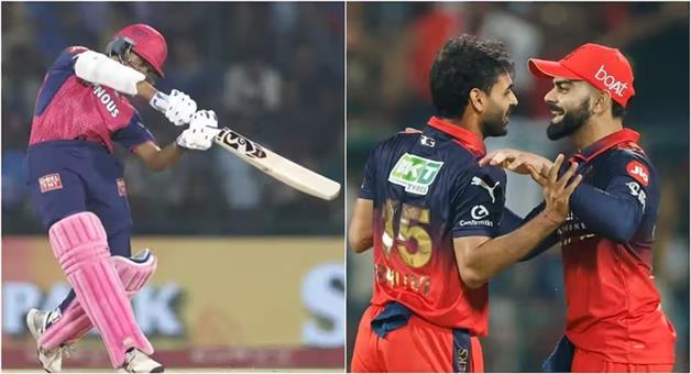 Khabar Odisha:Todays-match-between-RR-and-RCB-what-will-be-the-playing-eleven-of-both-the-teams-know-the-pitch-report