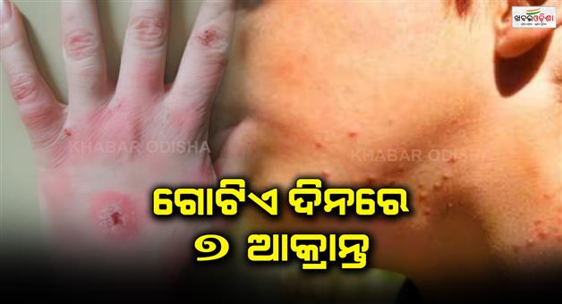 Khabar Odisha:The-Union-Minister-congratulated-the-people-of-West-Odisha-on-Nuakhai