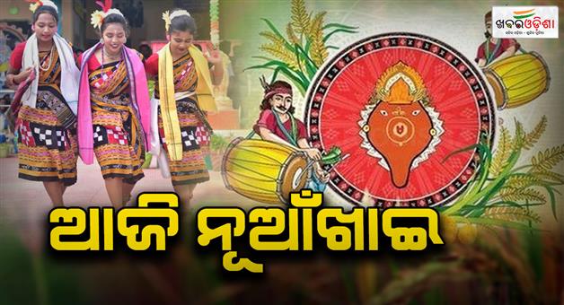Khabar Odisha:Todays-news-Preparations-at-Samaleswari-Temple-to-welcome-Mother