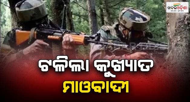 Khabar Odisha:Top-maoist-leader-Sahdev-Soren-killed-in-Hazaribagh-encounter