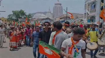 Khabar Odisha:Two-BJP-MLA-candidates-submitted-their-nomination-papers