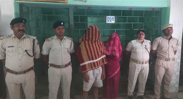 Khabar Odisha:Two-Brown-sugar-smuggler-arrested-by-police