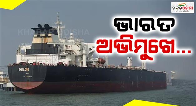 Khabar Odisha:Two-gas-tankers-ready-to-cross-the-strait-of-Hormuz-to-India