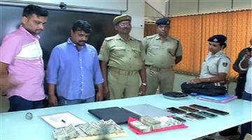 Khabar Odisha:Two-interstate-fraudsters-arrested-for-allegedly-cheating-on-medical-college